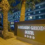 Bohemian Gardens 4* Protaras