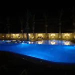 Hotel Bohemian Gardens 4*